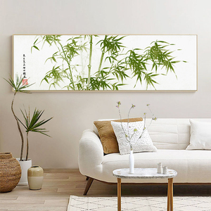 淇水清风图水墨竹子挂画横版新中式客厅竹报平安装饰画主卧室床头