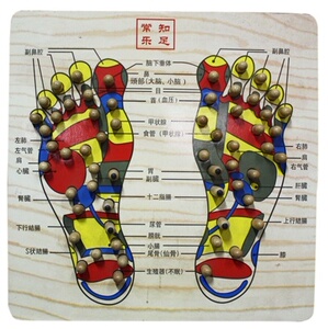 磁点脚踩式穴位按摩器足底脚底按摩板足部反射区按摩木制脚底板