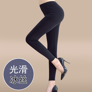 夏天薄款冰丝九分打底裤女外穿高腰显瘦夏季牛奶丝弹力大码七分裤