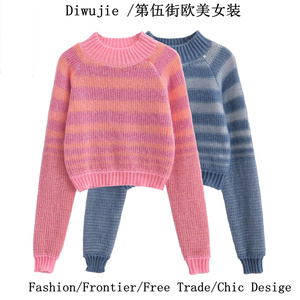 Diwujie 2452 软糯质感横条纹拼色圆领短款套头针织衫女甜美毛衣