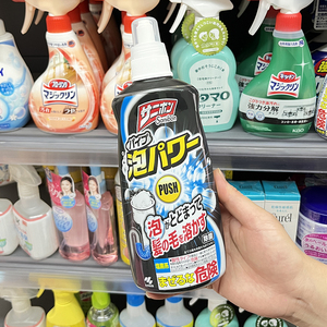 日本小林制药管道疏通剂泡沫厨房马桶浴室排水管除臭去异味清洁剂