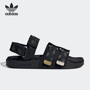 Adidas/阿迪达斯正品新款三叶草男女运动沙滩凉鞋 GX2185
