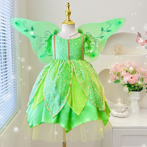 女童连衣裙夏季小精灵公主裙儿童绿色吊带裙奇妙仙子六一演出礼服