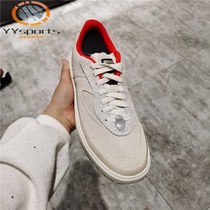 puma彪马窦靖童同款板鞋男鞋女鞋2020秋季新款运动鞋373517-01