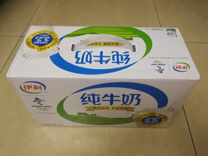 伊利纯牛奶 1l*12盒全脂牛奶纯牛奶伊利奶伊利大盒奶