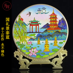 杭州西湖城市旅游特色纪念礼品手工艺非遗文化公司领导互赠定制品