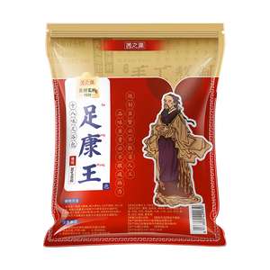 足康王泡脚药包除臭脚汗治除臭脚臭粉去真菌脚气克星止痒脱皮杀菌