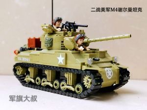 兼容乐高拼装积木 军事类MOC成品高仿真二战美军M4谢尔曼中型坦克