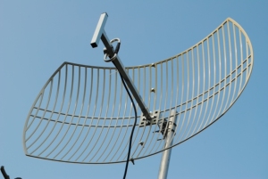 gsm900mhz栅格天线15dbi高增益手机信号放大器接收天线山区增强器