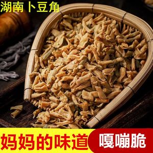 湖南特产卜豆角坛子菜扑豆角曝豆角下饭菜腌菜500g商用豇豆腌菜