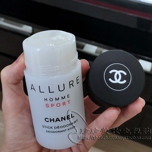 chanel香奈儿allure魅力男士运动止汗膏75g香体清爽持久固体香膏