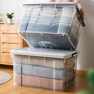 透明特大号塑料家用收纳箱加厚周转箱有盖带滑轮储物盒衣服整理箱