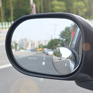 汽车后视镜小圆镜倒车镜辅助盲区反光镜子360度广角盲点玻璃镜片