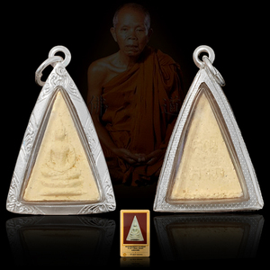 泰国佛牌真品 龙婆坤 南帕亚女王佛 佛历2517年 崇迪 纯银外壳d卡