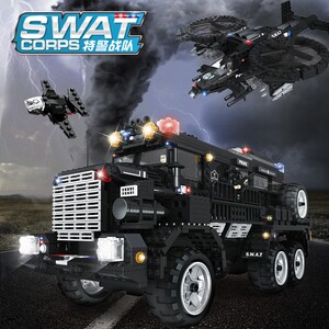 沃马拼插积木玩具男孩子大型拼装汽车特警神盾号防爆装甲车c0558