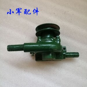 五征三轮车循环水泵柴油农用车奥翔1500/1600/小银虎原厂配件大全
