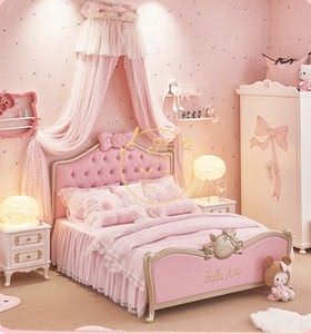 全实木皮床公主床儿童床凯蒂猫粉色少女床kt猫布艺床1.5米