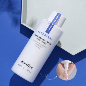 韩国专柜innisfree悦诗风吟蓝莓平衡乳液弱酸性女男平衡油脂130ml