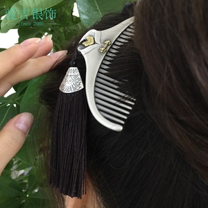 银梳子999足银梳女发梳头饰纯手工发饰十里红妆古风发簪汉服