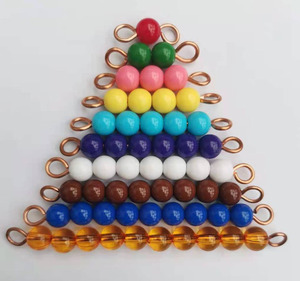 国际版 蒙氏彩色阶梯串珠1-10 蒙特梭利 蒙台梭利幼儿园数学教具