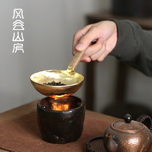 复古烤茶器橘子炒茶煮茶温茶炉加热茶叶茶炉蜡烛底座提香器烤茶炉