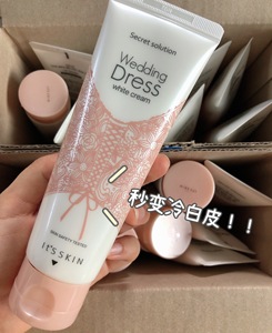 伊思婚纱美白身体乳