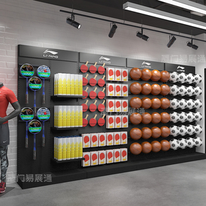 体育用品货架羽毛球展示架店铺组合服装架篮球陈列架蓝足排放置架