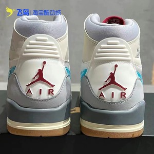 NIKE耐克Air Jordan AJ312白灰蓝复古实战男女鞋篮球鞋FB1875-141
