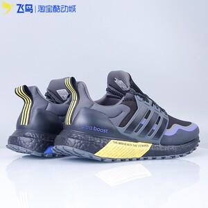 【阿迪达斯all】阿迪达斯all品牌,价格 - 阿里巴巴