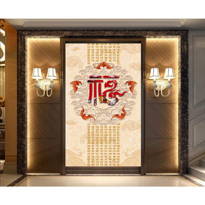 吉祥如意百福图壁画玄关墙布墙纸竖版风水招财鸿运走廊过道壁纸