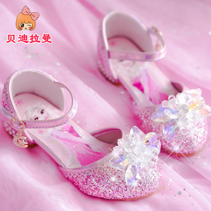 爱莎公主鞋儿童高跟鞋女童艾莎水晶鞋皮鞋冰雪奇缘小女孩的鞋子