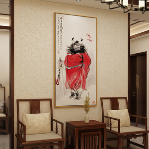 钟馗神像镇宅