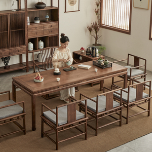 新中式实木茶桌椅组合黑胡桃木原木办公室茶台禅意茶室家具泡茶桌