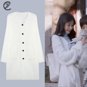 孙怡姜生同款衣服女