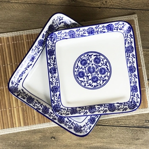 青花瓷正方形大碟子餐厅商用釉下彩餐具盘子冷菜盘家用陶瓷四方盘