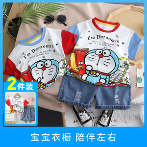 婴幼儿童叮当猫t恤男童女童宝宝夏装机器猫童装短袖上衣服套装潮