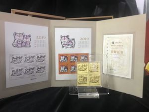 2019年生肖猪邮票 2克邮票金 猪年邮票金 集邮总司发行 YPJ-5包邮
