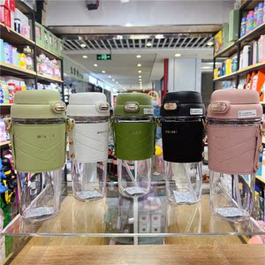 saylee小立欣悦包包杯时尚伊士曼tritan材质吸管杯背带夏季水杯