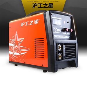 上海沪工之星电焊机ZX7-400K全铜大功率大焊机工业级380V家用220V