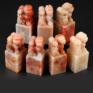 老挝石礼品练习章料金石篆刻石料初学者天然石头书法印章寿山石材