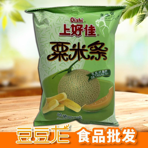【上好佳粟米条哈密瓜】上好佳粟米条哈密瓜品牌,价格 - 阿里巴巴