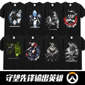 夏overwatch圆领纯棉T恤男半藏源氏守望先锋游戏周边衣服暴游戏雪