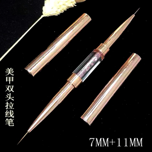 美甲拉线笔极细双头美甲笔专业勾线笔瑰玫金色新款指甲画线描边短
