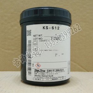 日本信越ShinEtsu KS-612 散热膏 耐高温导热硅脂 润滑硅脂