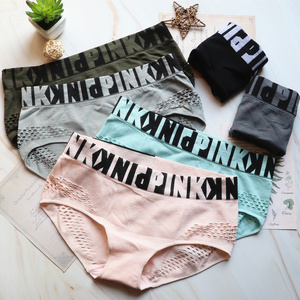 欧美字母女士无缝破洞运动女式内裤女纯棉性感镂空透气提臀平角裤