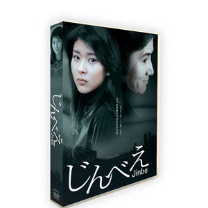 名店阵平田村正和松隆子草剪刚6碟dvd盒装光盘