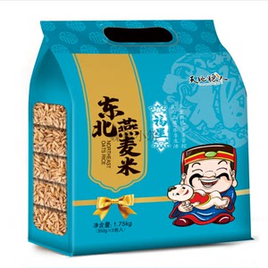 500人付款淘宝天地粮人330g杂粮燕麦米