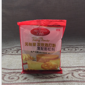 安琪泡打粉