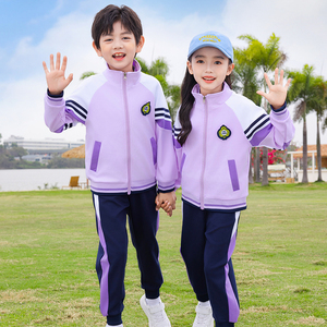 小学生校服春秋款儿童运动会套装一年级班服新款幼儿园园服三件套