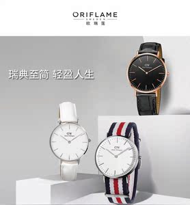 欧瑞莲dw手表黑色白色经典彩色皮带轻奢时尚简约大表盘欧美腕表
